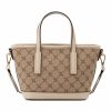 Cosette Flap Convertible Crossbody - Image 3
